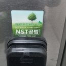 퍼스트클린업 이미지