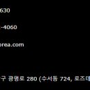 빠세빠세안경클럽 이미지