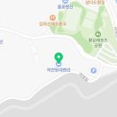 애견카페앤호텔오멍가멍