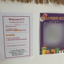 회기22 | 청량리 헬스장 판타스틱짐 회기여성전용헬스장