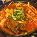 대륙탕 네이버블로그