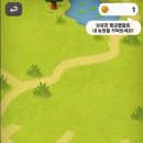 올리농장 이미지