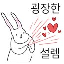 신흥왕불족발 이미지