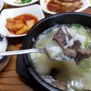 한일옥 이미지