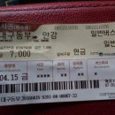 근계1리 이미지