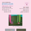 김선아트 - 남원시 시청남로 31 | 김선아트