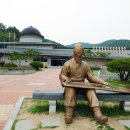 우륵박물관 이미지