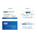 ABC성형외과의원 이미지