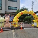 숲속이레어린이집 이미지