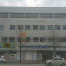 안재경약국 네이버블로그