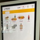 남서대로 이미지