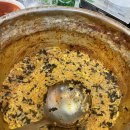 종로계림닭도리탕원조 천호점 이미지