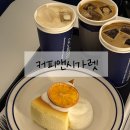 시청역 카페 커피앤시가렛 야경 인생네컷 솔직 후기