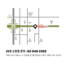 논현1-114 이미지