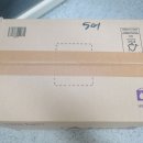 대사미 축산 | 정호영 셰프의 냉제육 레시피, 그런데 이제 굴무침을 곁들인..