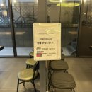 투썸플레이스평택시청점 네이버블로그