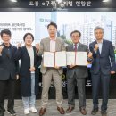 동아아파트 이미지