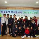 봉평고등학교 이미지