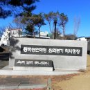 완주군립 삼례도서관 이미지