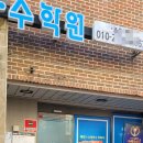 진관초등 이미지