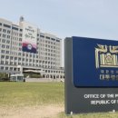 에스티엑스에프앤씨