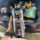 타이어앤휠얼라먼트 | 타이어 갈변, 휠 분진 한방에! 마프라 매니악 휠앤타이어 클리너 써보니