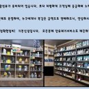 한일자동차서비스 이미지