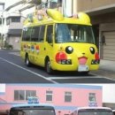 차암어린이집 이미지