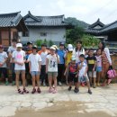 개실마을_2 이미지