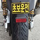 새신을 신고 날아보자 활작 이미지