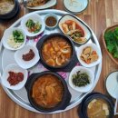 옥이네식당 네이버블로그