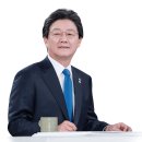 바른의원 이미지