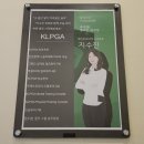 여의도 골프 레슨 | 여의도골프 레인보우1872 골프아카데미 동여의도점 레슨 후기
