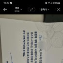 바다냉장고하 이미지