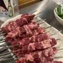 일번가양꼬치 이미지