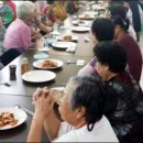 경로식당 이미지