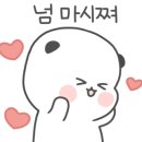 골프존파크증포