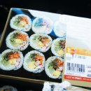 청도통김밥 이미지