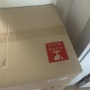 나무향 가득 | 내돈내산 소복이 편백나무 찜기 2단 풀세트 솔직 후기｜편백향 가득 찜요리 필수템