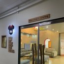 디즈니치과의원 | 천안 소아치과 청당동 디즈니 어린이 치과 충치치료