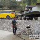 모동면상수도 네이버블로그