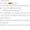 에프티엔지니어링
