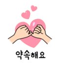 정원치과기공소 이미지