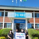 평택지방해양수산청 이미지