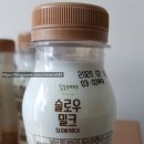 이세일목장 네이버블로그
