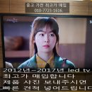 다솜재활용센터 이미지