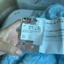산소록천 | 02. 갑상선 결절 분당서울대 BABA 로봇수술 일기