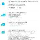 신한주유소 이미지