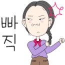 연화숯불구이