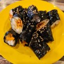 딸기하우스 꼬마김밥 네이버블로그